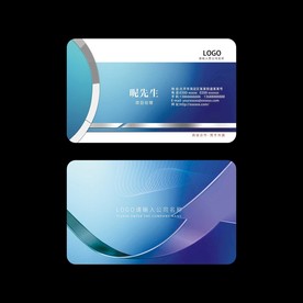 蓝色名片