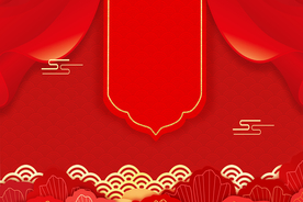 中式婚礼喜庆背景