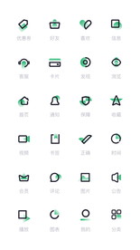 创意绿色线稿图标全套优icon