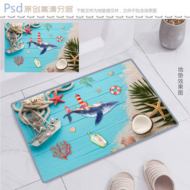 3D海洋系列地垫图案设计