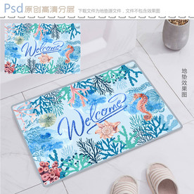 清新海洋珊瑚水彩地垫设计