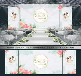 婚礼主题背板