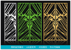 隔断雕花