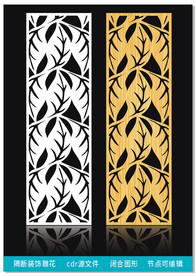 隔断雕花