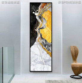 抽象艺术玄关装饰画