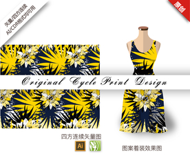 抽象金色荷兰菊四方连续