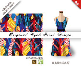 矢量多彩树叶麦蕙四方连续