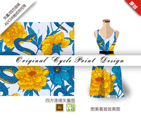 矢量腊梅蛇四方连续