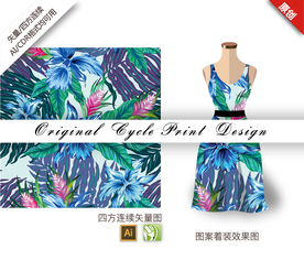 矢量热带植物四方连续