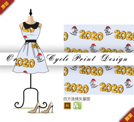 卡通老鼠鼠年2020四方连续