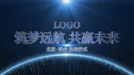 震撼蓝色手掌启动仪式AE模板