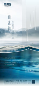 主画面