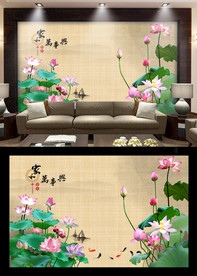 荷花山水电视背景墙