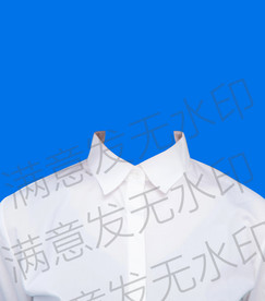 证件照白色衬衫