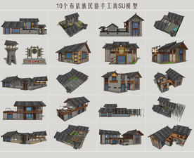 乡村民俗手工坊