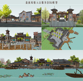 苗族风情入口服务区