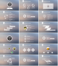 精美动态朦胧IOS风PPT