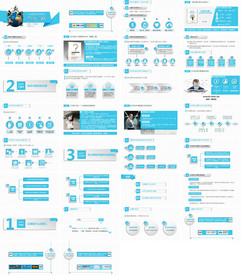 新型创意PPT整套模板下载