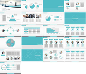 新型创意PPT整套模板下载