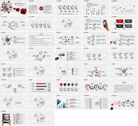 新型创意PPT整套模板下载