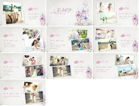 通用婚礼婚庆邀请PPT