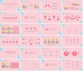 创意简约论文答辩PPT