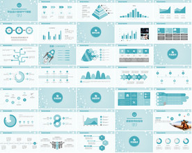 营销策划PPT企业管理PPT