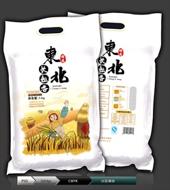 东北大米(展开图)