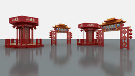 闹元宵 元宵 汤圆 元宵节