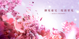 开盘画面   开盘