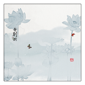 高雅荷花装饰画