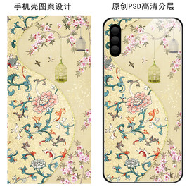 古风花纹手机壳图案设计