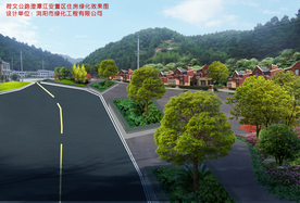 道路绿化景观设计