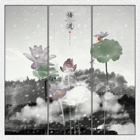 水墨荷花装饰画