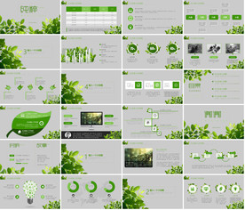 2020清新淡雅起航PPT