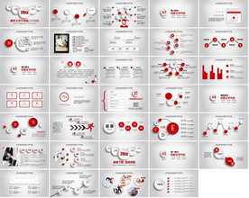 2020返工复工PPT返工汇报
