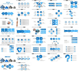 高端科技企业介绍汇报PPT