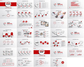 高端科技企业介绍汇报PPT