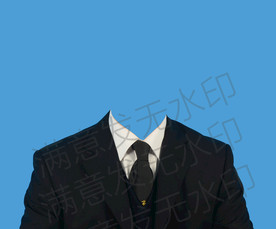 半身西装模板黑色领带