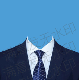 证件照蓝色西装模板