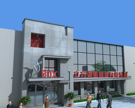 体育门头  体育招牌