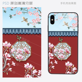 鸟语花香宫墙古风手机壳图案