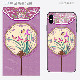 宫廷古风服饰扇子手机壳设计