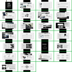 大气国际极简PPT通用PPT
