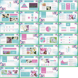 小清新水彩手绘时尚PPT