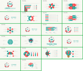 小清新水彩手绘时尚PPT