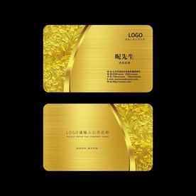 金色名片