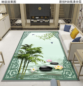 翠竹清新山水新中式地毯