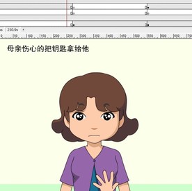 关于老人孤独动画237秒