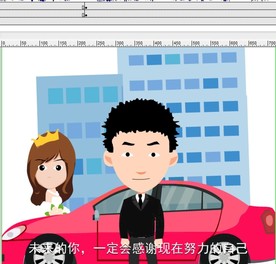 大学僧就业方向参考158秒